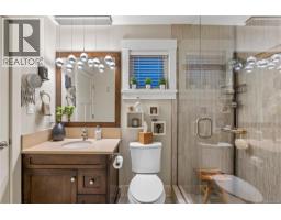 62 5251 Island Hwy W, Qualicum Beach, BC V9K1S8 Photo 9