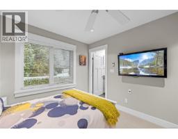 62 5251 Island Hwy W, Qualicum Beach, BC V9K1S8 Photo 27