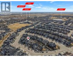 5pc Bathroom - 247 Coopers Cove Sw, Airdrie, AB T4B4C3 Photo 9