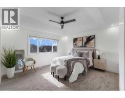 247 Coopers Cove Sw, Airdrie, AB T4B4C3 Photo 23