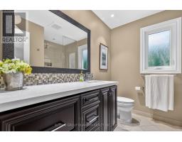 Cold room - 2233 Oneida Crescent, Mississauga, ON L5C1V7 Photo 14