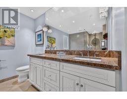 2233 Oneida Crescent, Mississauga, ON L5C1V7 Photo 17