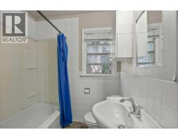 5330 42a Avenue, Red Deer, AB T4N3A6 Photo 13