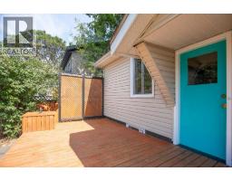 5330 42a Avenue, Red Deer, AB T4N3A6 Photo 38