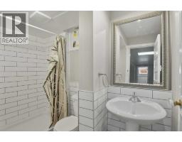 5330 42a Avenue, Red Deer, AB T4N3A6 Photo 21