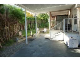 2103 Tyne Place, Surrey, BC V4A5K6 Photo 11