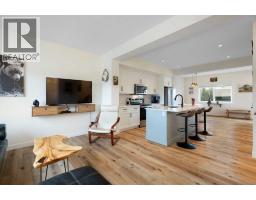 4pc Bathroom - 49 River Heights Drive, Cochrane, AB T4C0Y1 Photo 6
