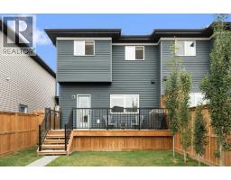 49 River Heights Drive, Cochrane, AB T4C0Y1 Photo 38