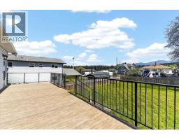 2893 11th Ave, Port Alberni, BC V9Y2R4 Photo 17
