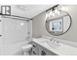 2893 11th Ave, Port Alberni, BC V9Y2R4 Photo 24