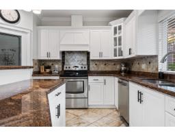 3382 Applewood Drive, Abbotsford, BC V3G3E1 Photo 11