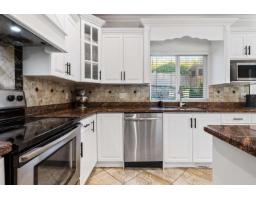 3382 Applewood Drive, Abbotsford, BC V3G3E1 Photo 12