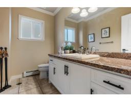 3382 Applewood Drive, Abbotsford, BC V3G3E1 Photo 15