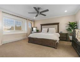 3382 Applewood Drive, Abbotsford, BC V3G3E1 Photo 17