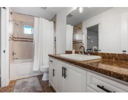 3382 Applewood Drive, Abbotsford, BC V3G3E1 Photo 23