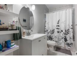3382 Applewood Drive, Abbotsford, BC V3G3E1 Photo 29