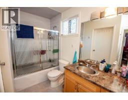 13 3060 Harriet Rd, Saanich, BC V9A1T5 Photo 21
