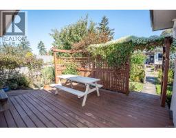 13 3060 Harriet Rd, Saanich, BC V9A1T5 Photo 31