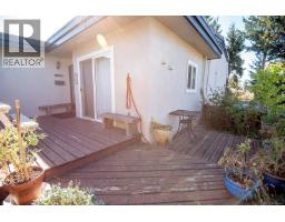 13 3060 Harriet Rd, Saanich, BC V9A1T5 Photo 33