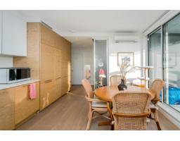 1802 13438 Central Avenue, Surrey, BC V3T0N2 Photo 12