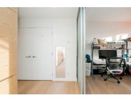 1802 13438 Central Avenue, Surrey, BC V3T0N2 Photo 22
