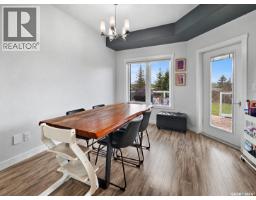 3pc Bathroom - 5 Macdonnell Court, Battleford, SK S0M0E0 Photo 12