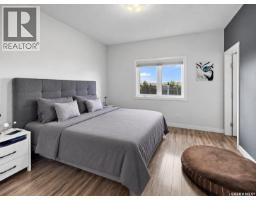 5 Macdonnell Court, Battleford, SK S0M0E0 Photo 18