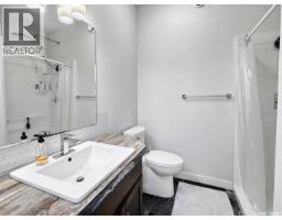 5 Macdonnell Court, Battleford, SK S0M0E0 Photo 19