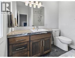 5 Macdonnell Court, Battleford, SK S0M0E0 Photo 20