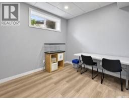 5 Macdonnell Court, Battleford, SK S0M0E0 Photo 22