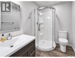 5 Macdonnell Court, Battleford, SK S0M0E0 Photo 26