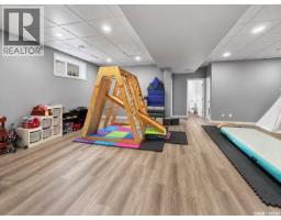 5 Macdonnell Court, Battleford, SK S0M0E0 Photo 28