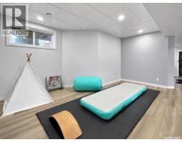 5 Macdonnell Court, Battleford, SK S0M0E0 Photo 32
