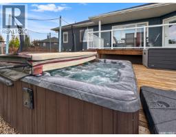 5 Macdonnell Court, Battleford, SK S0M0E0 Photo 34