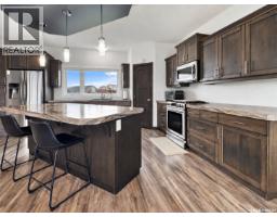 Laundry room - 5 Macdonnell Court, Battleford, SK S0M0E0 Photo 9