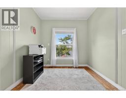 4202 Water Street, Miramichi, NB E1N4L2 Photo 35