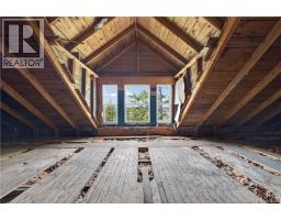 4202 Water Street, Miramichi, NB E1N4L2 Photo 36