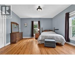4202 Water Street, Miramichi, NB E1N4L2 Photo 32