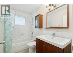 3816 26 Avenue Sw, Calgary, AB T3E0N8 Photo 16