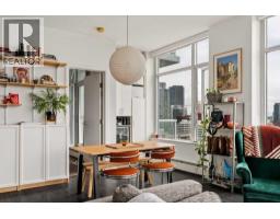 1603, 1501 6 Street SW - photo 12