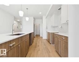 194 Stetson Lo, Ardrossan, AB T8E2E4 Photo 8
