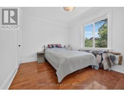 19 Belle Ayre Boulevard, Toronto, ON M4S2P6 Photo 18