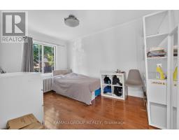 19 Belle Ayre Boulevard, Toronto, ON M4S2P6 Photo 19