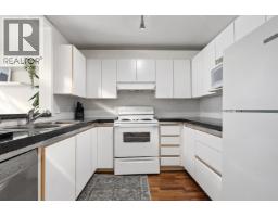 205 2975 Princess Crescent, Coquitlam, BC V3B7N3 Photo 15