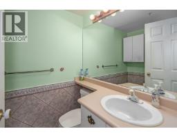 206 1180 Pinetree Way, Coquitlam, BC V3B7L2 Photo 18