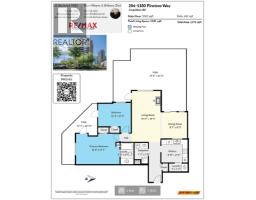 206 1180 Pinetree Way, Coquitlam, BC V3B7L2 Photo 37