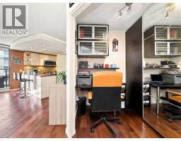 2307 501 Pacific Street, Vancouver, BC V6Z2X6 Photo 10