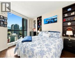2307 501 Pacific Street, Vancouver, BC V6Z2X6 Photo 14