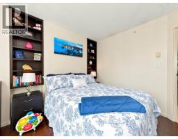 2307 501 Pacific Street, Vancouver, BC V6Z2X6 Photo 16