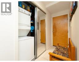 2307 501 Pacific Street, Vancouver, BC V6Z2X6 Photo 18